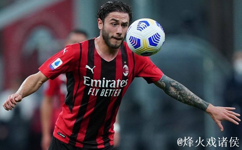 卡拉布里亚:无奈离开米兰,不再与某人接触 卡拉布里亚:无奈离开米兰,不再与某人接触