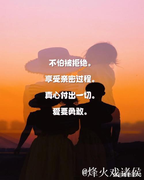 先尽本分,再追所爱