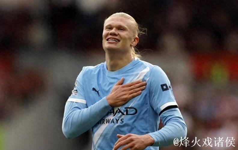 哈兰德火力全开!16场斩获16球,五大联赛仅逊凯恩,再进两球追平C罗